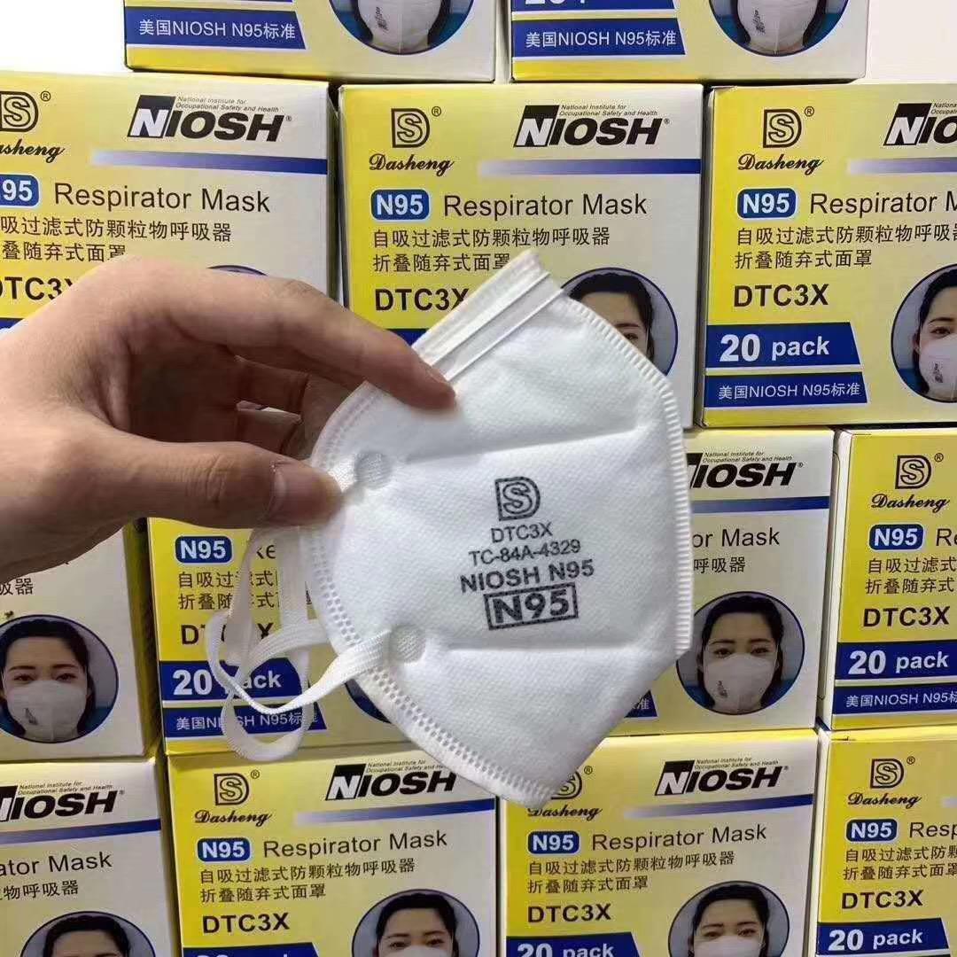FDA MASK N95