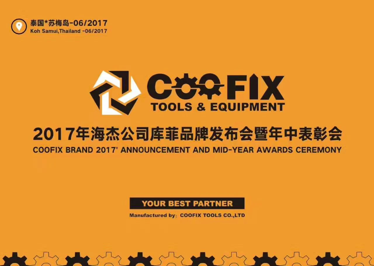 Coofix Brand 2017 'Annuncio E Premio Medio Cerimonia- Utensili Elettrici, Ute...