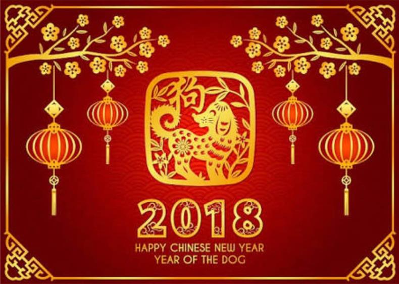 Buon Capodanno cinese 2018